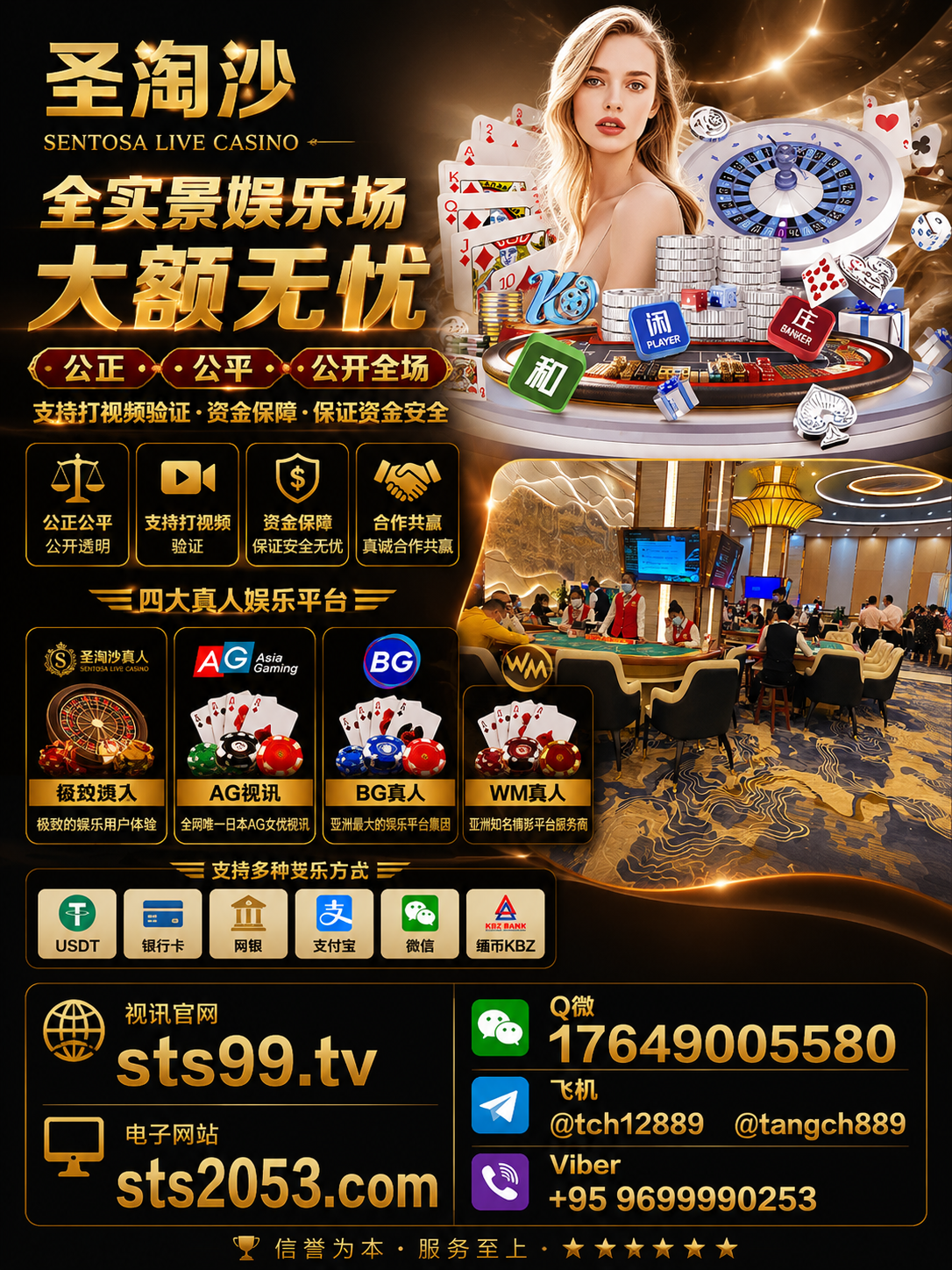 a5bd3278-4706-481f-a3e2-6d01890feee8.png