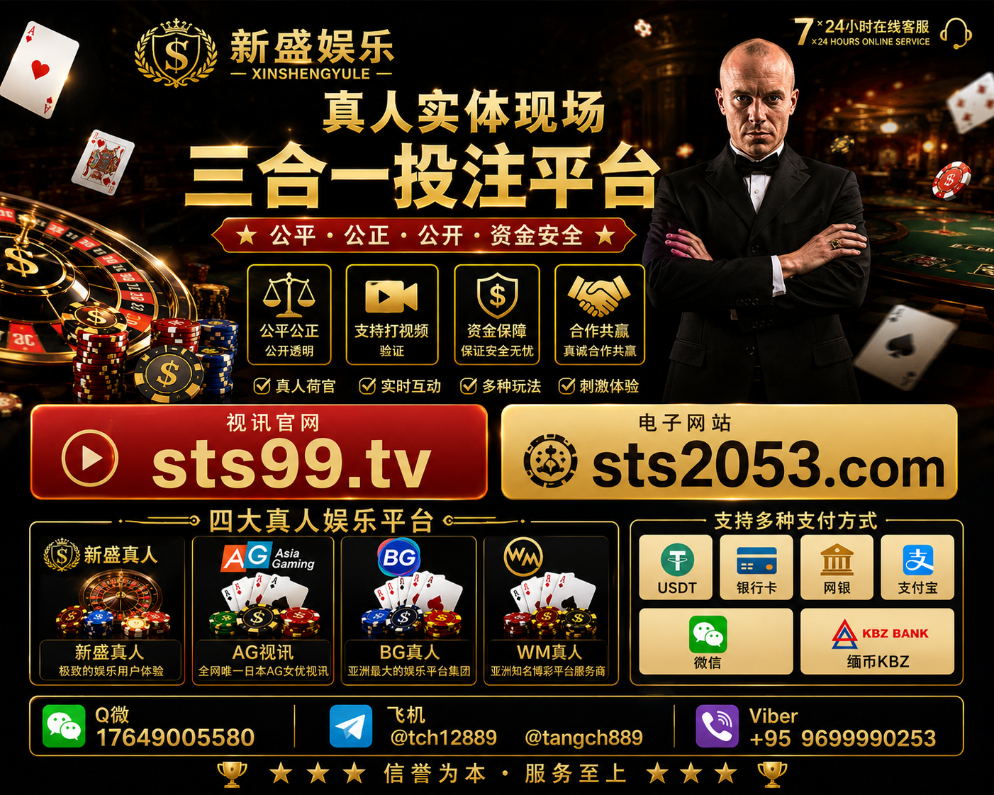 59739a41-ea09-4942-a538-28fa05dacbfe.png