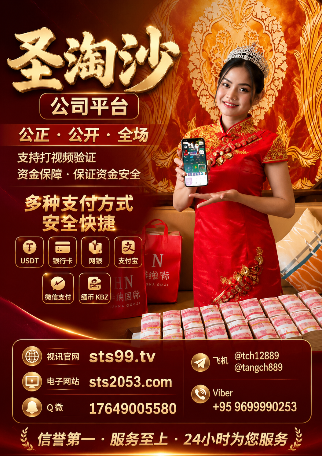 a09468c6-5d2b-4caa-8a64-9461c6f2d2b0.png