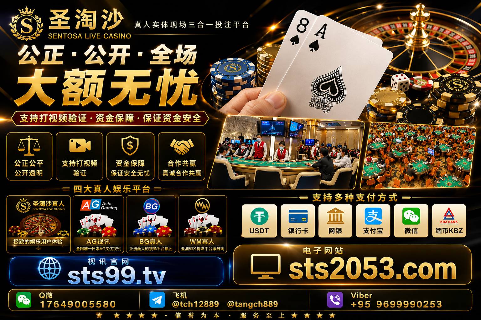 7e379553-7492-43cc-9258-ecf487f869f8.png