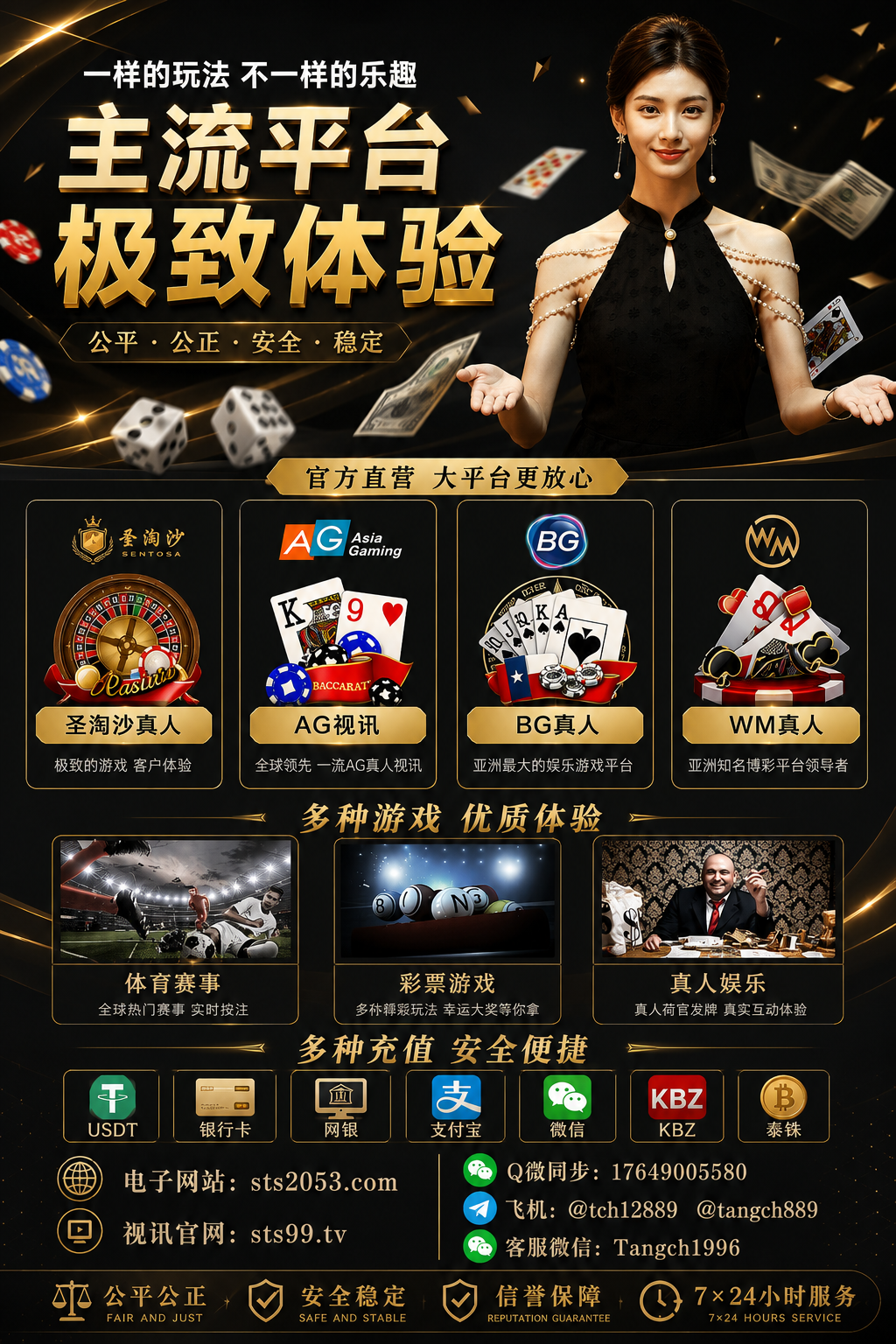 73c0429d-93b1-4f87-a5a6-0308d0cfbc21.png