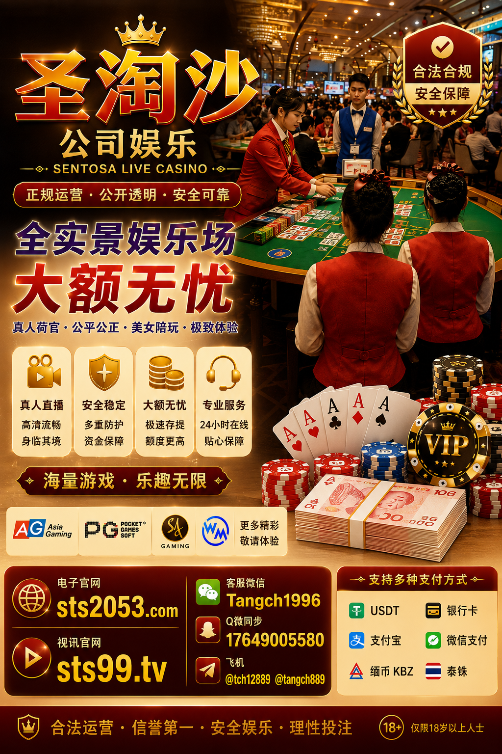 bae8655d-ef9e-4b79-81a8-6a7651c235a9.png
