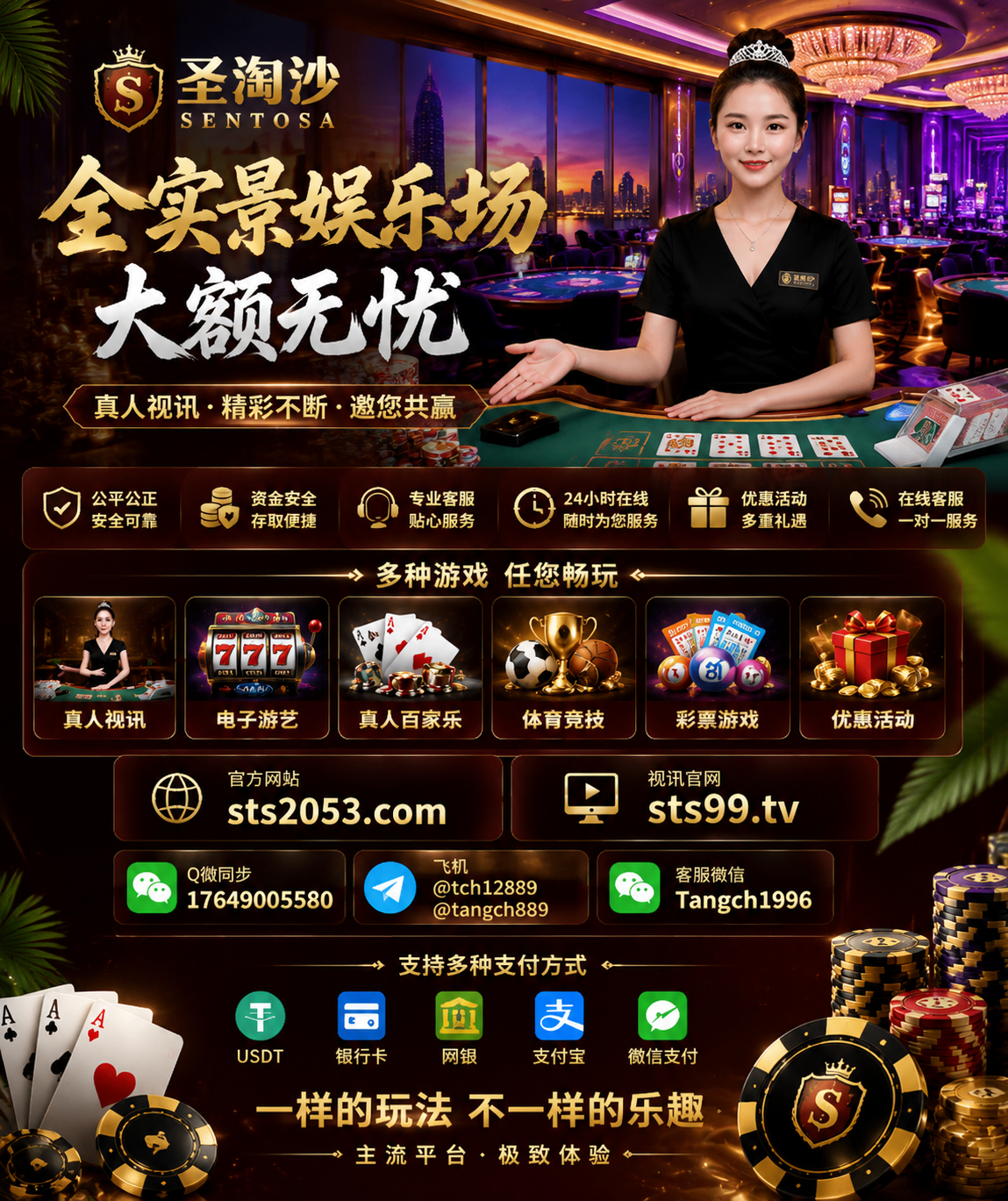 be752fd7-d537-4abd-ad96-2115cc1b8d68.png