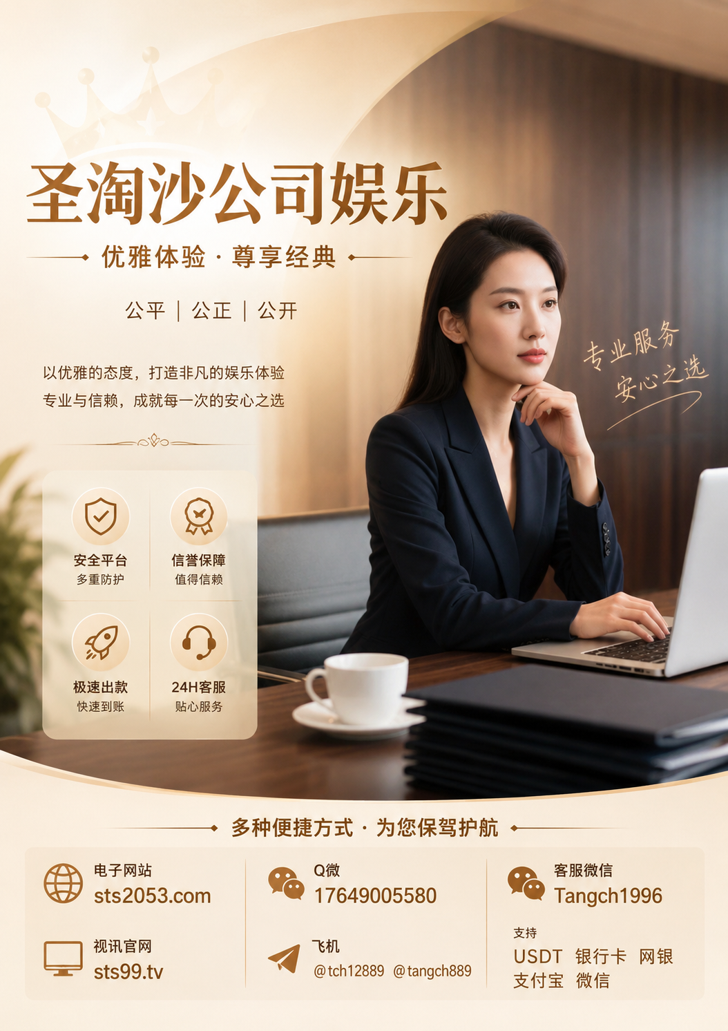 099d9086-4e3f-46dd-8a66-4bc7f5b14521.png