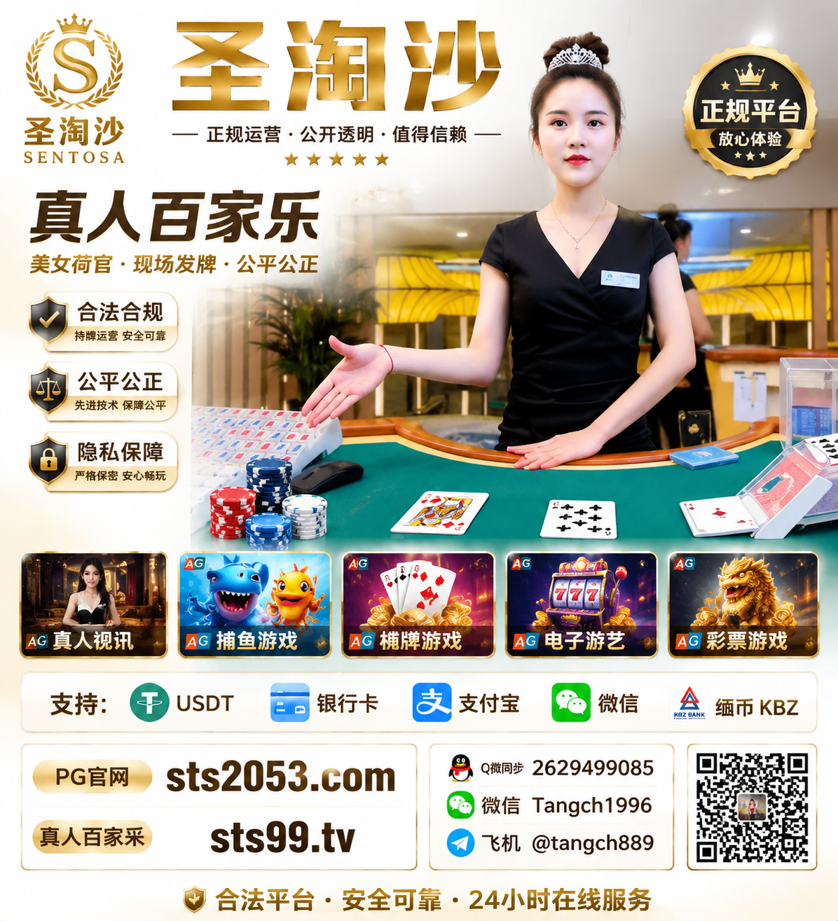 64544b58-2aad-4d21-83c4-ec4dbf3b3865.png