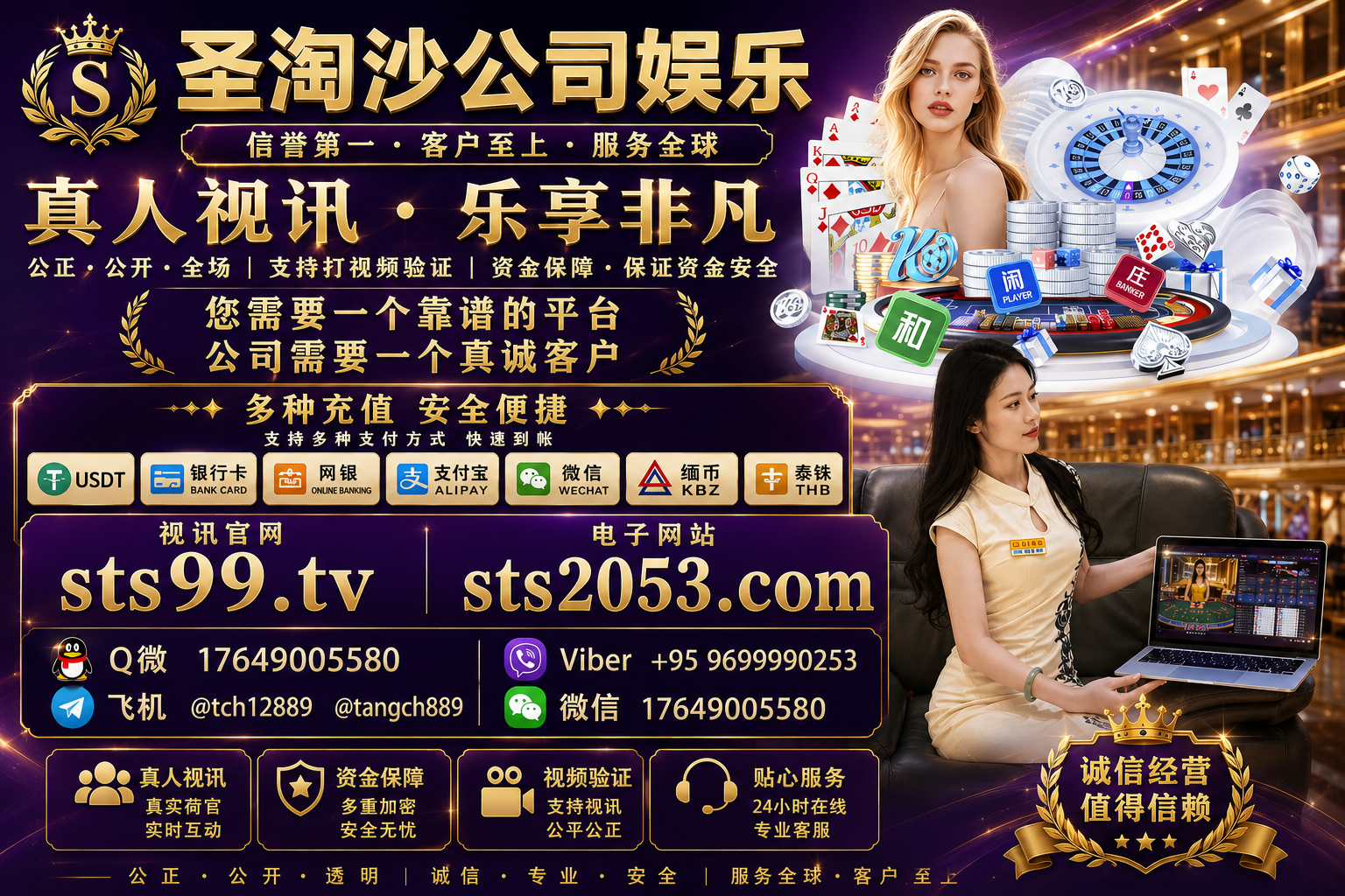 324cad76-3ef4-4305-8e96-d2239ac3de58.png