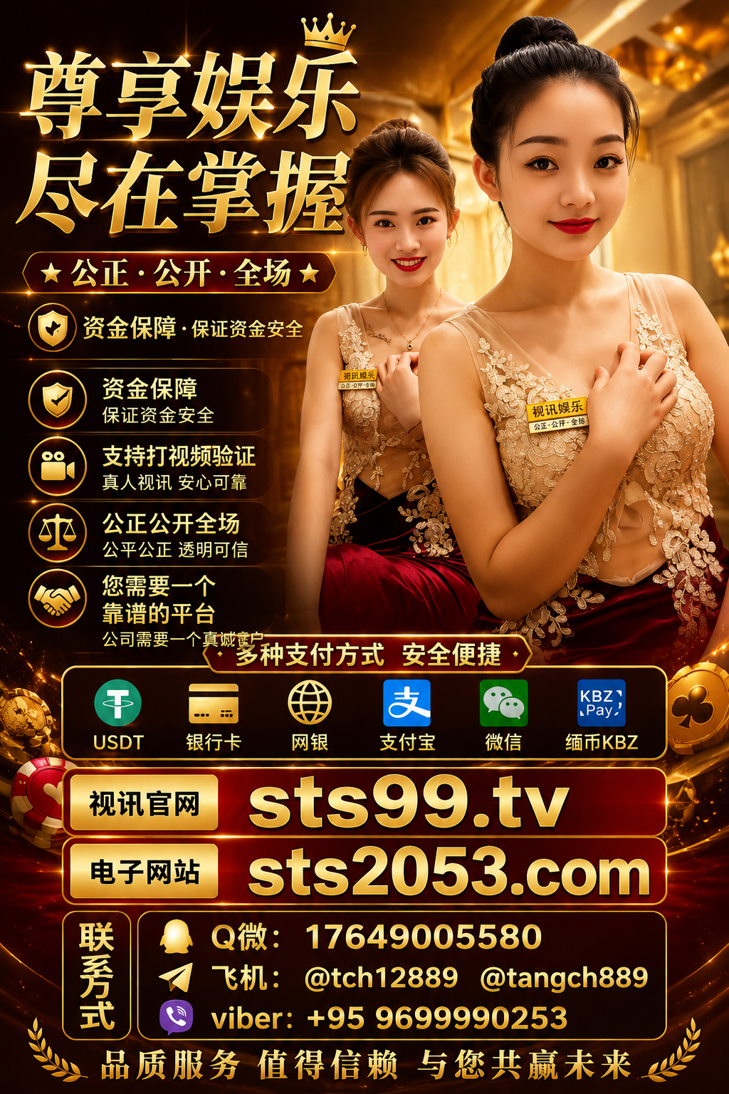 871a1aa4-87ec-47ac-af12-cc6b02d115da.png