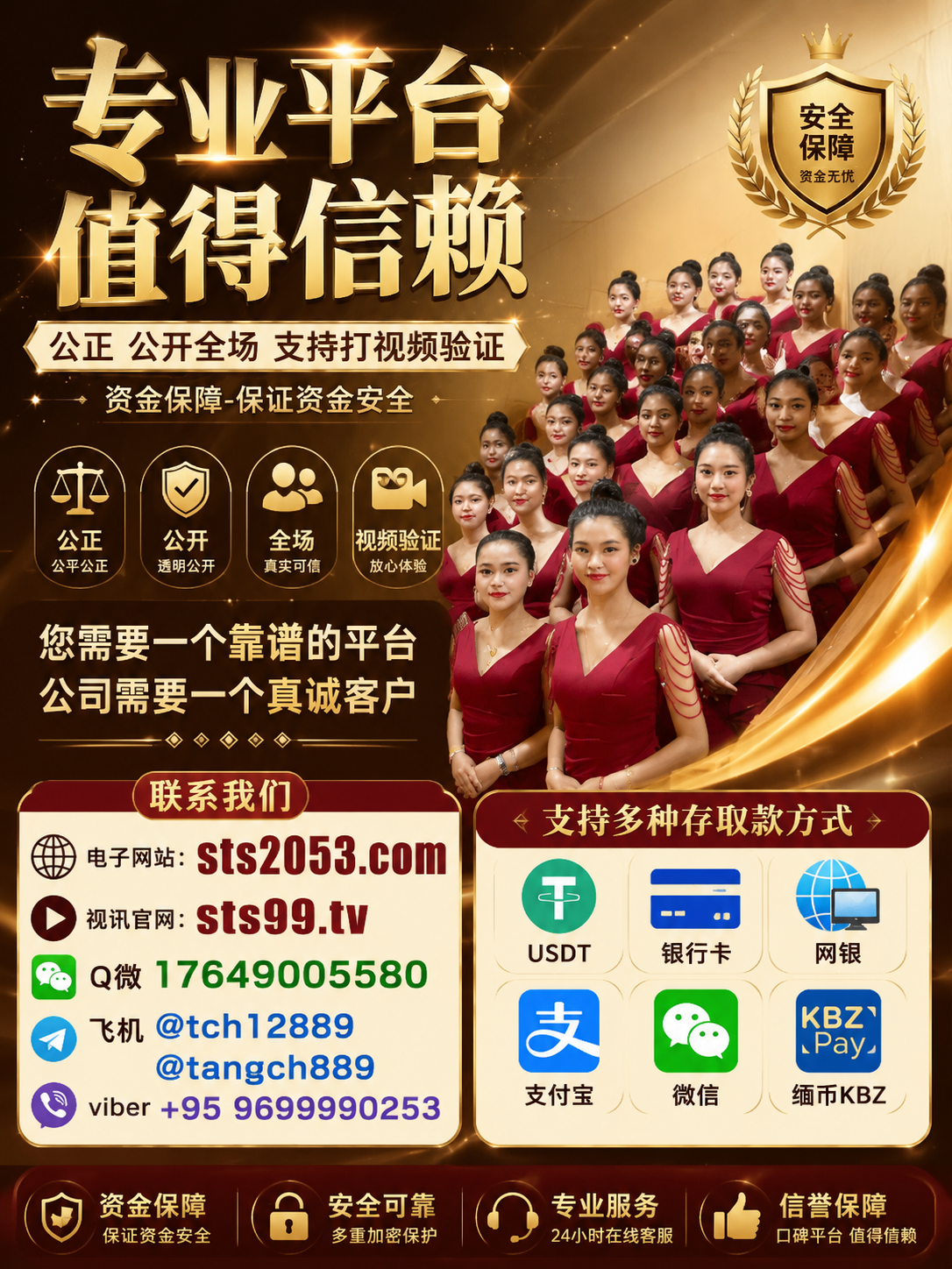 8337864a-2759-43e6-aa45-978e2738e468.png
