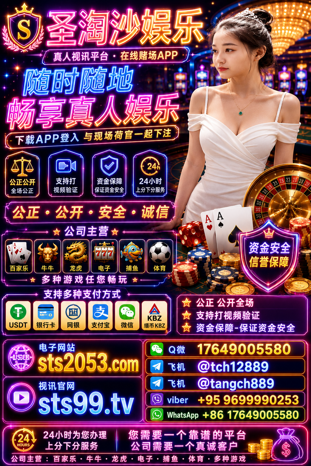 94e20786-a32a-4539-86aa-260696065d90.png