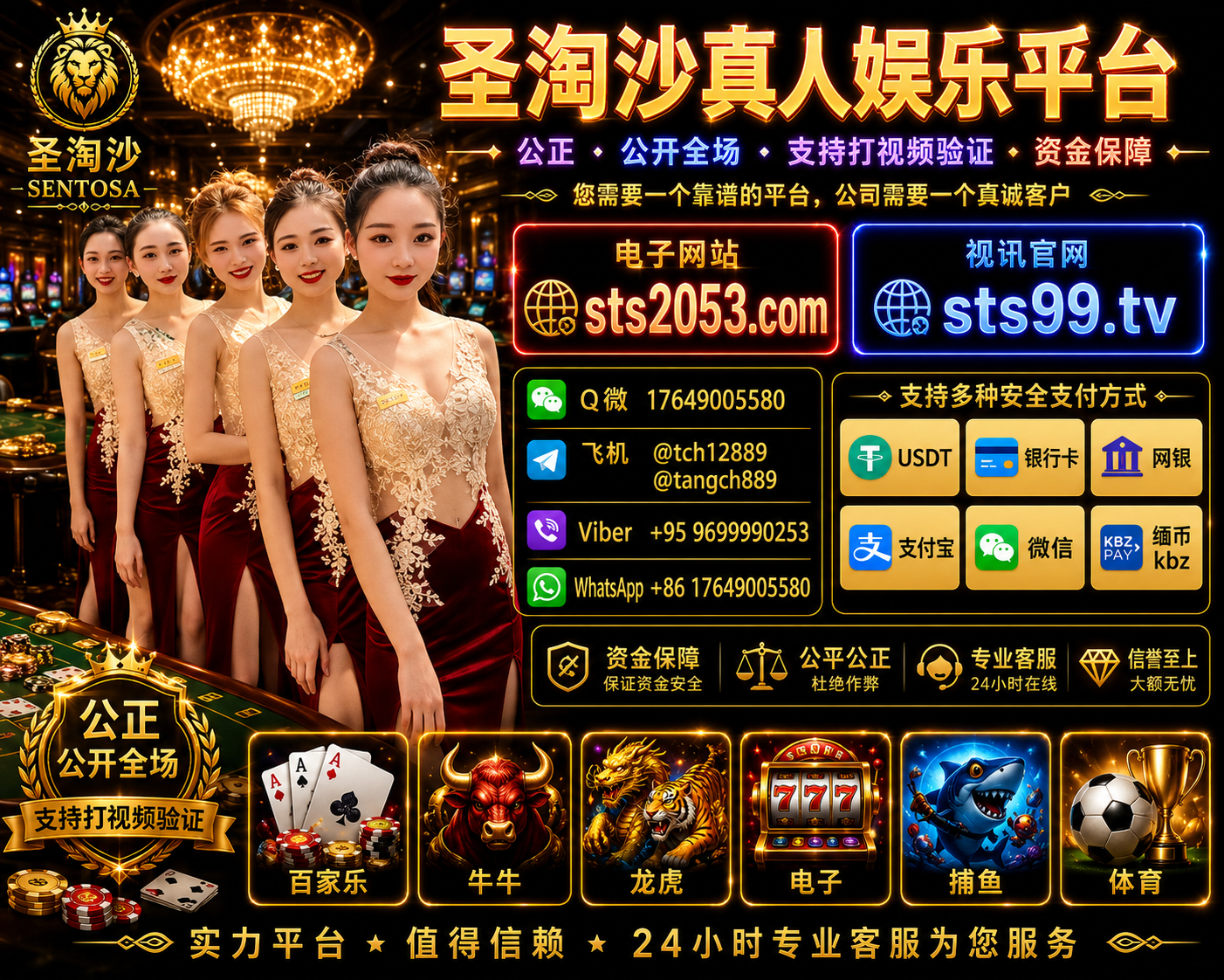 5ffaf207-d618-44e6-bba7-bfedad820ec6.png