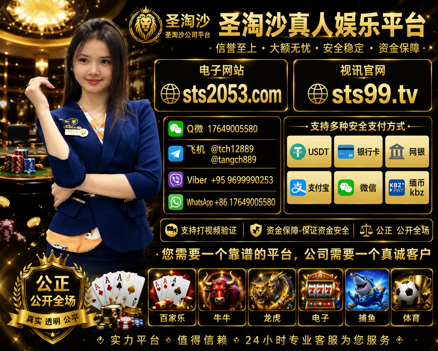 8ca17b98-c0a5-440e-9b97-25d7ec136015.png