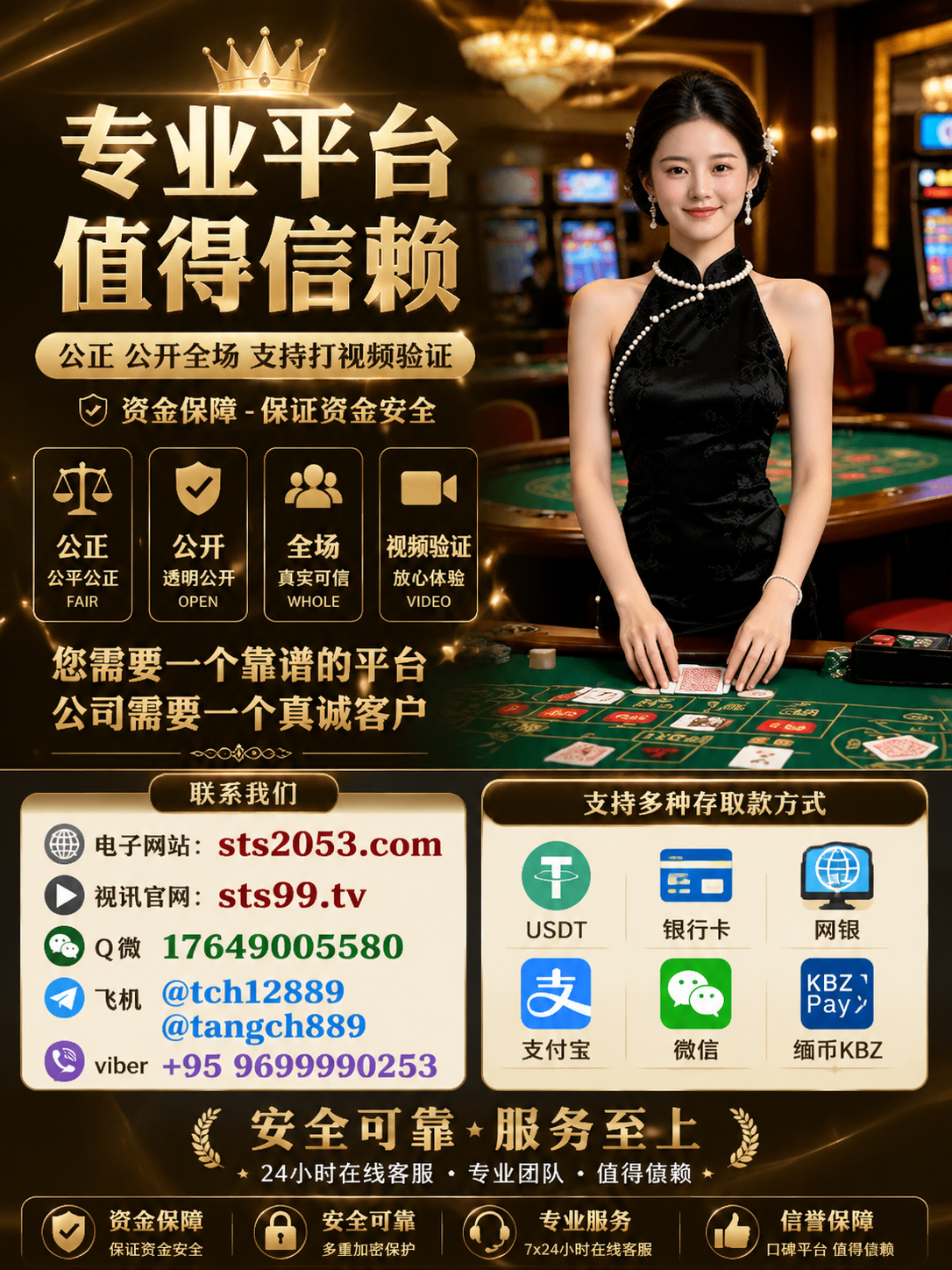 30b34352-4454-4d89-8b01-ca77aa6c6b0d.png