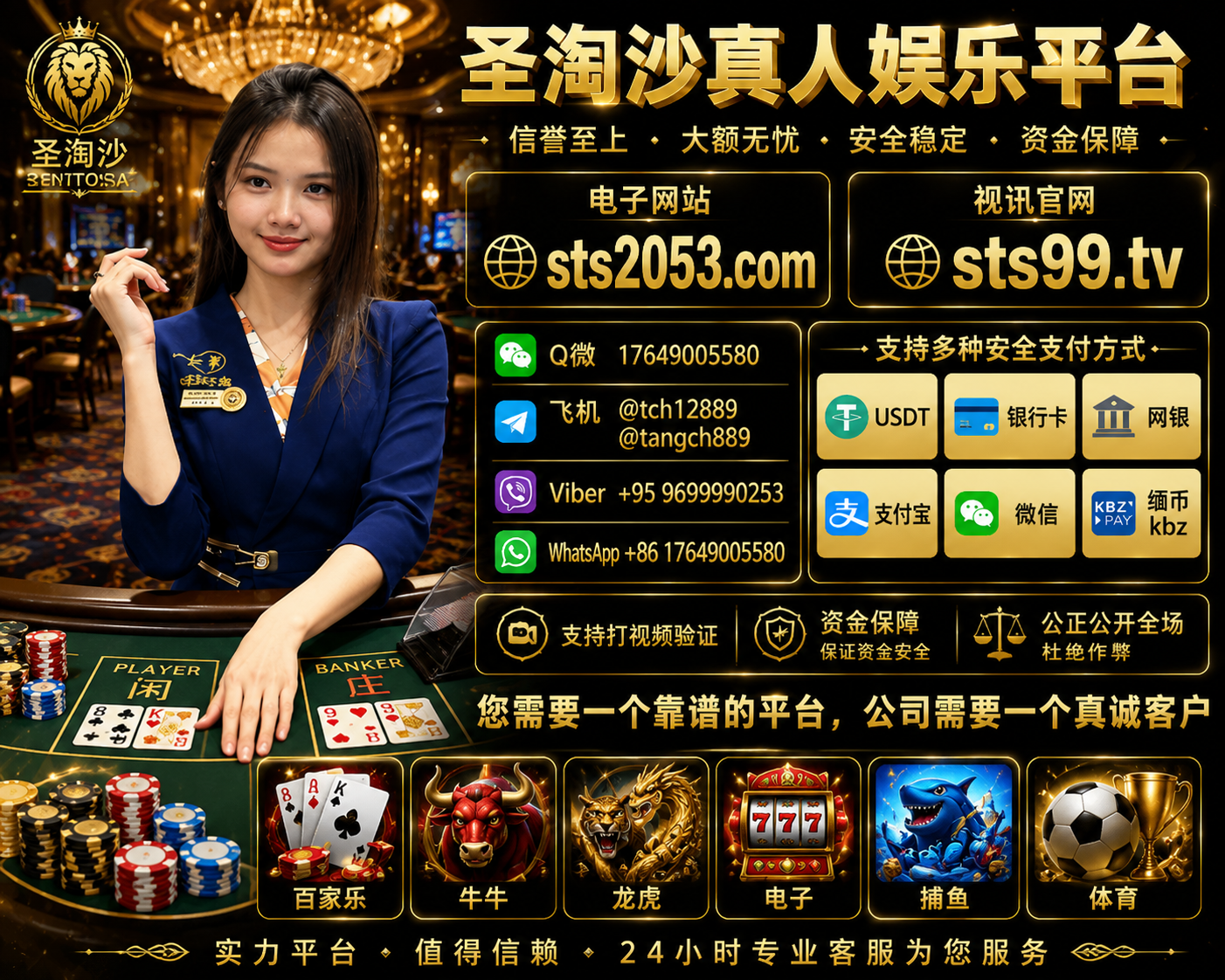 75094793-3b3d-4c93-b5fd-8c6acdd01080.png