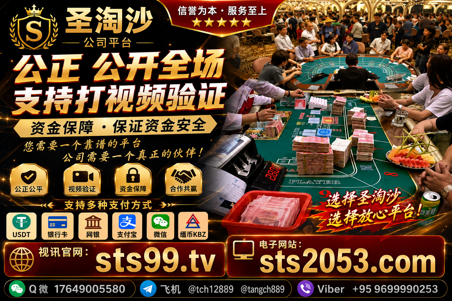 3cd9d200-73a2-42bb-9185-032f01225a42.png