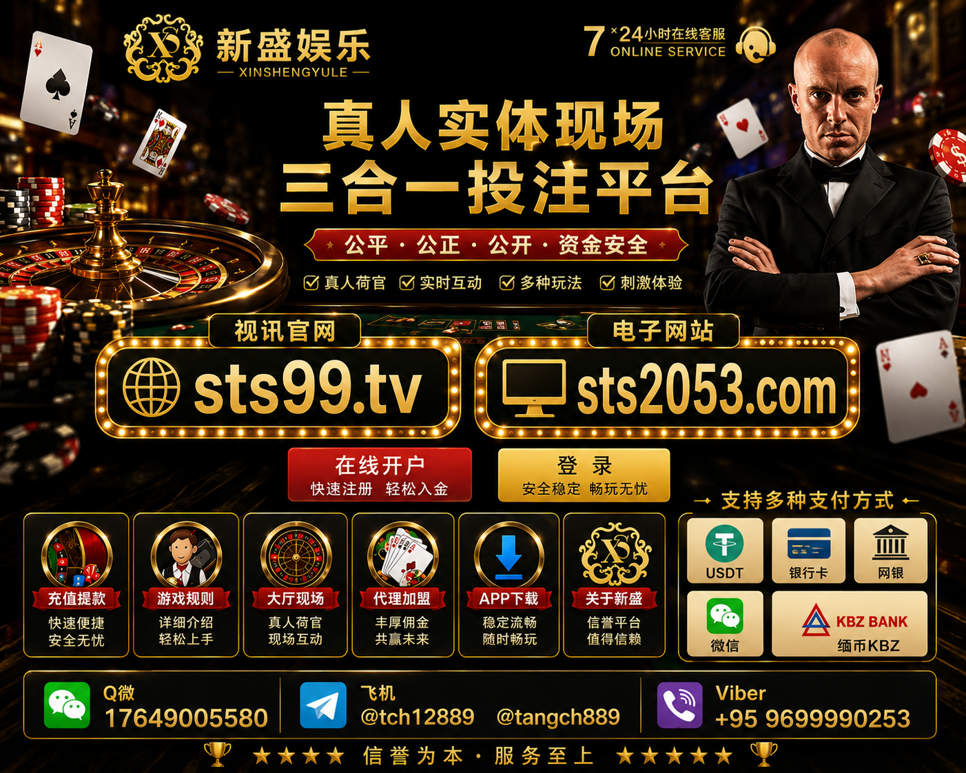 20260729092056_38768.png 010d0b51-6f62-4005-ba22-eb546187a009.png