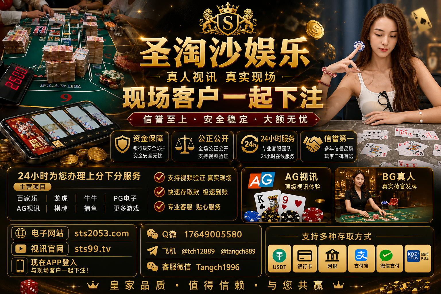 9db04dce-bb25-4ecd-bdac-23d1e8b634cd.png