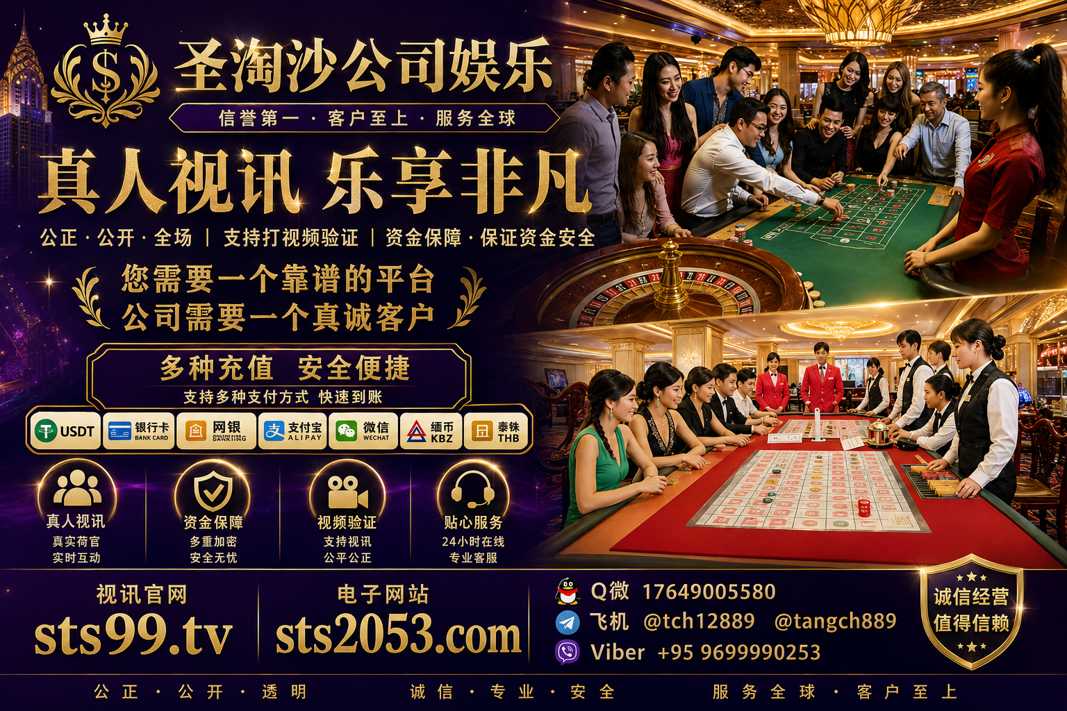 9dff72ff-5ea5-4c16-aa0c-516b1ac6a50a.png