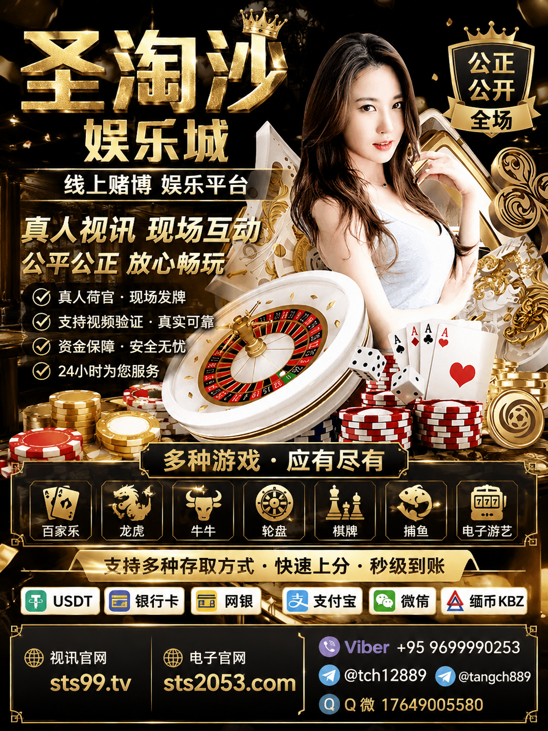 7a2f3881-a0a6-418b-a841-8e5f94029840.png