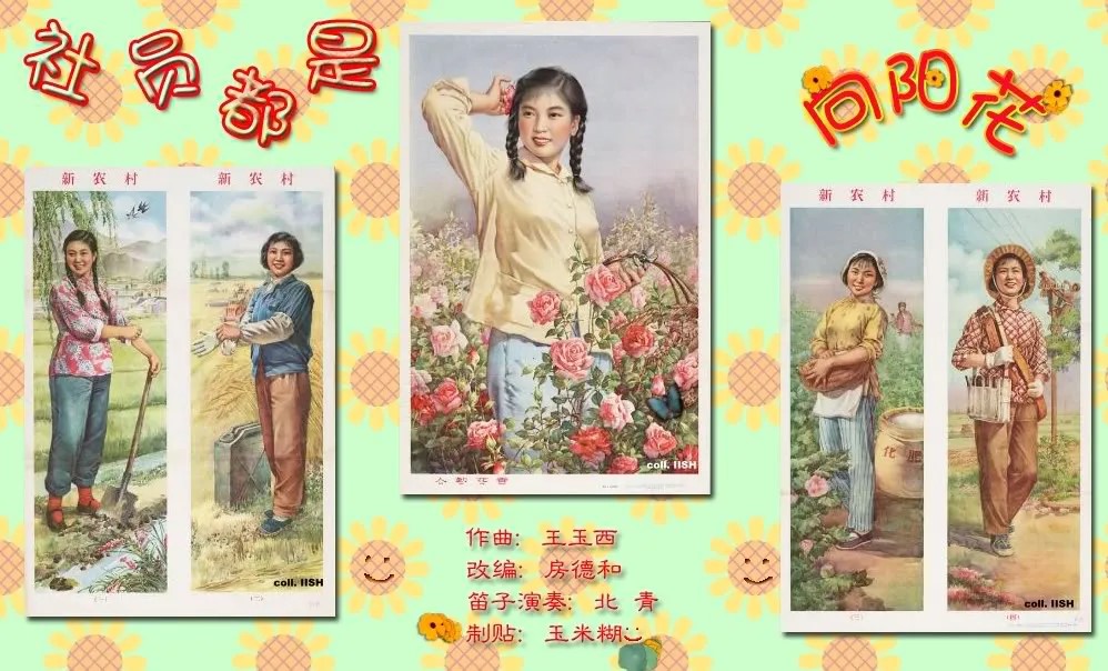 sheyuan5.jpg