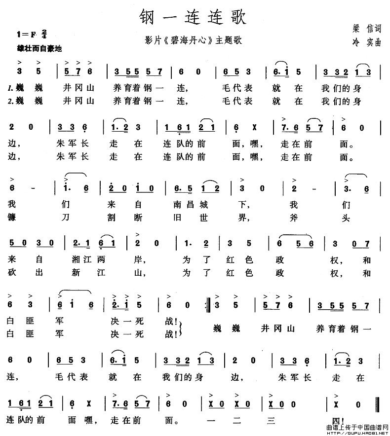 20101115121849617.jpg