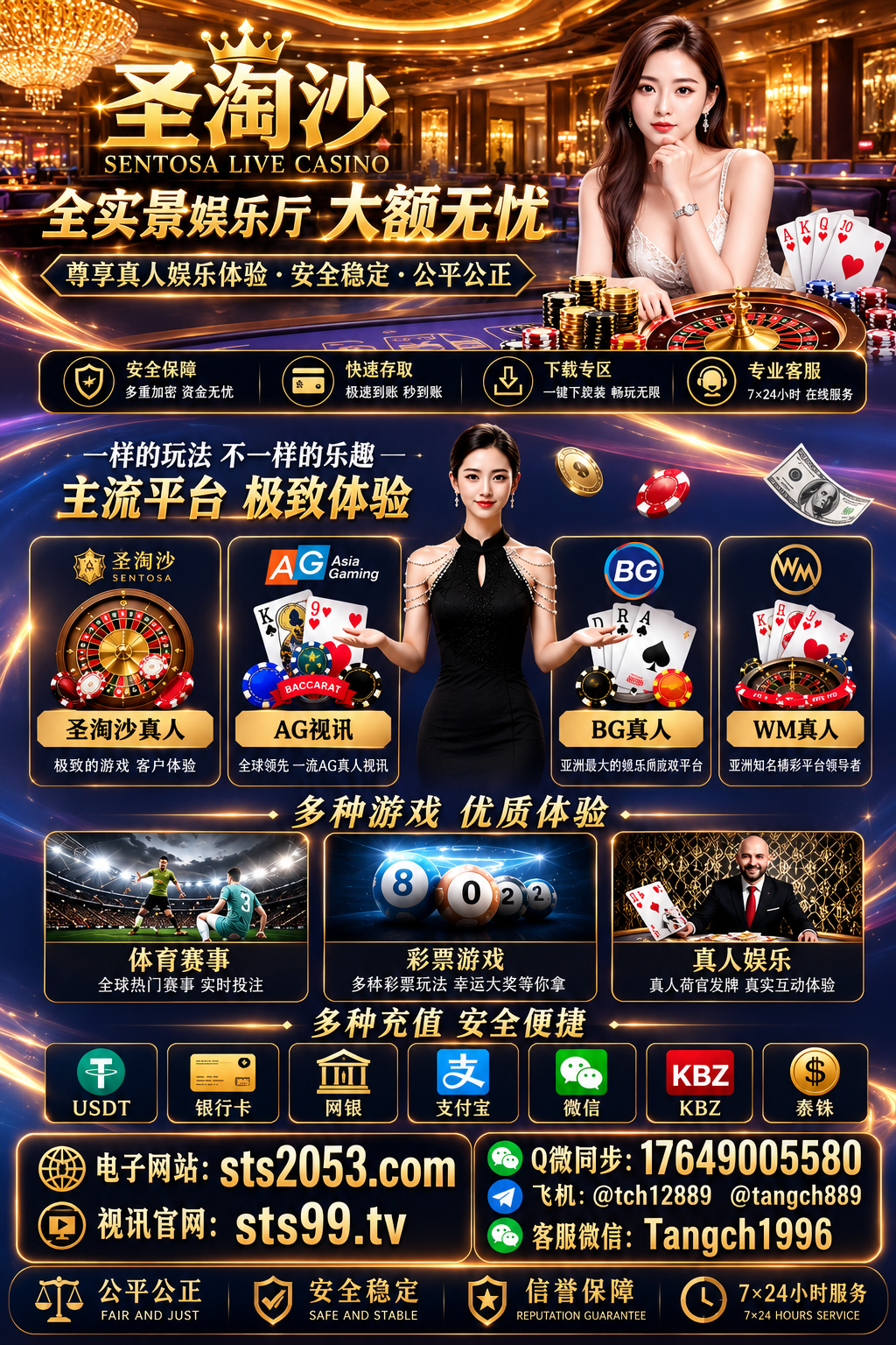 1ba27dd8-6aab-4c9f-a2ad-b0e366ee352f.png