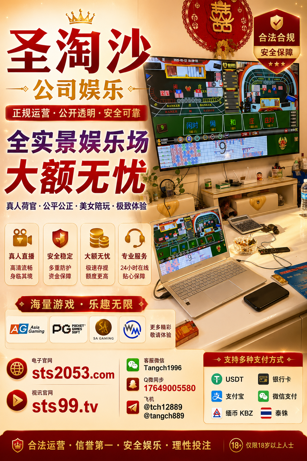 20260805024427_39531.png 519e0c5f-fcfa-4a9f-890e-163a4f48ac0a.png
