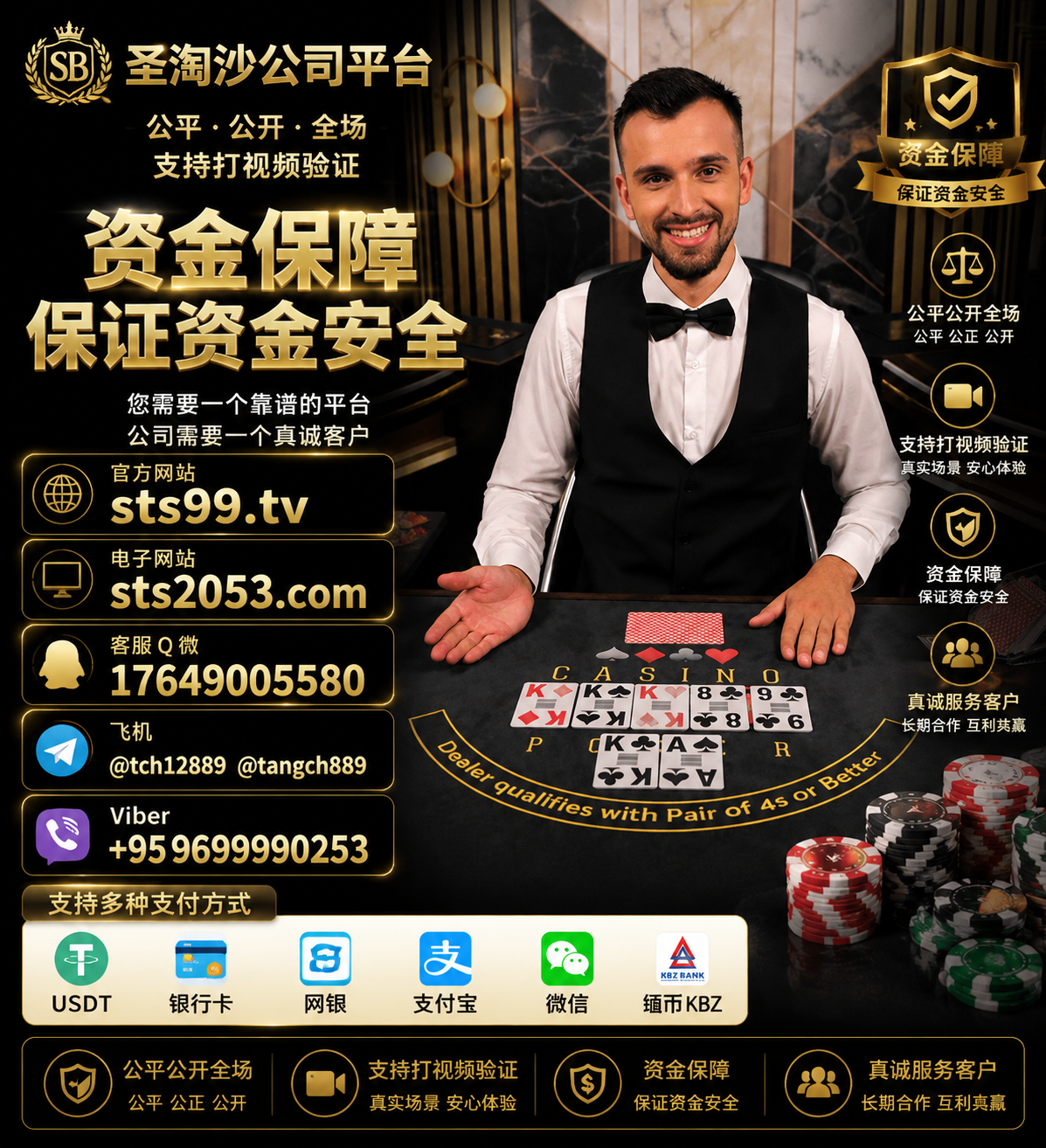 7518c6e0-7e39-43a3-aeae-b293a1c64b6f.png