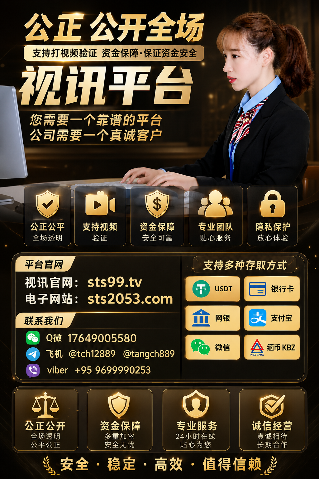 20260806223419_38201.png 42c7dde8-49cb-40de-9d43-9d7f15f8aec1.png
