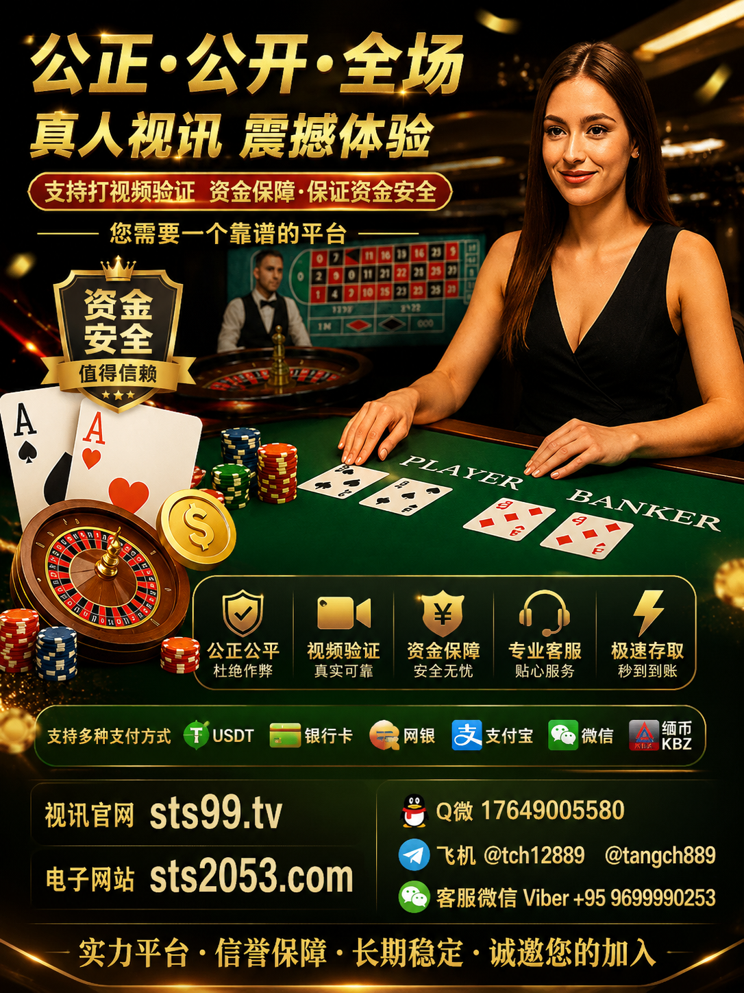 b88d7cb7-70de-4077-a0c0-768705cbbcb6.png