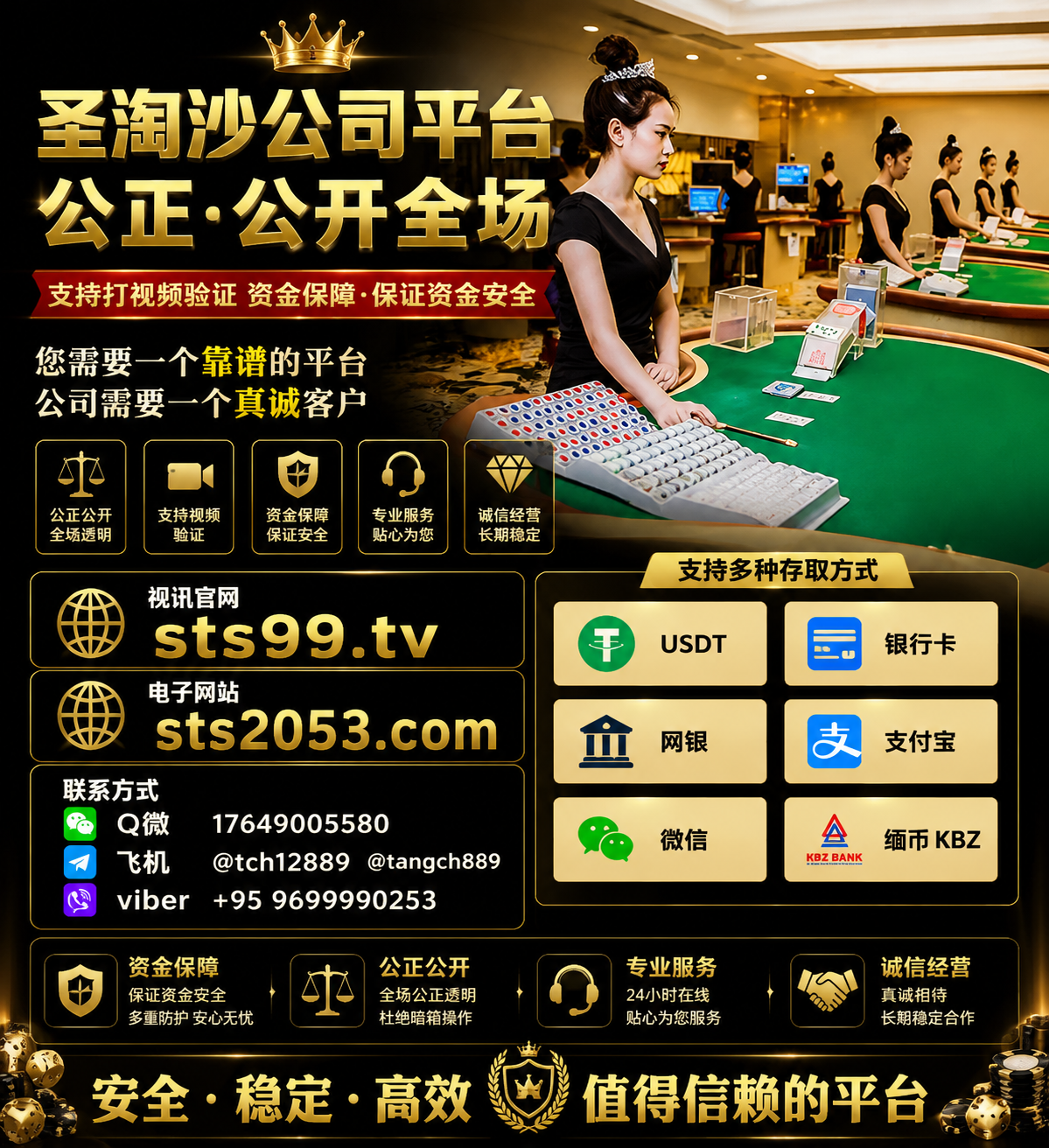 89a3190a-3646-4dde-a97d-de2bd0fa125d.png