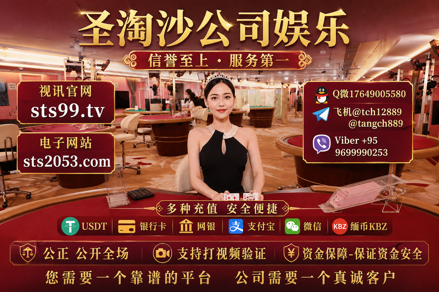 75f3550a-5217-4b7b-abfe-e8d25da002c6.png