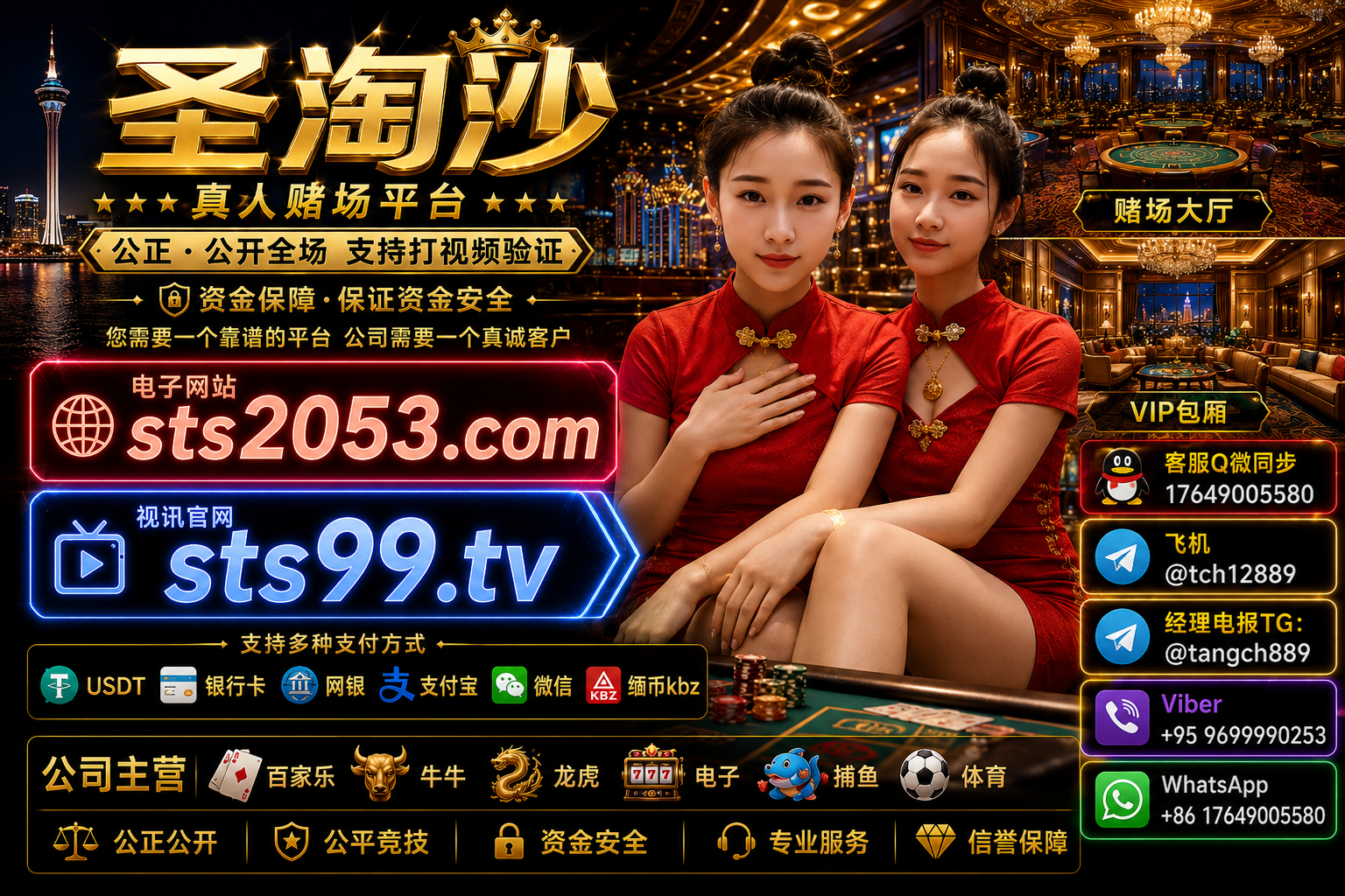 878cd081-8be7-4b9e-8798-57f6ec88aa3a.png