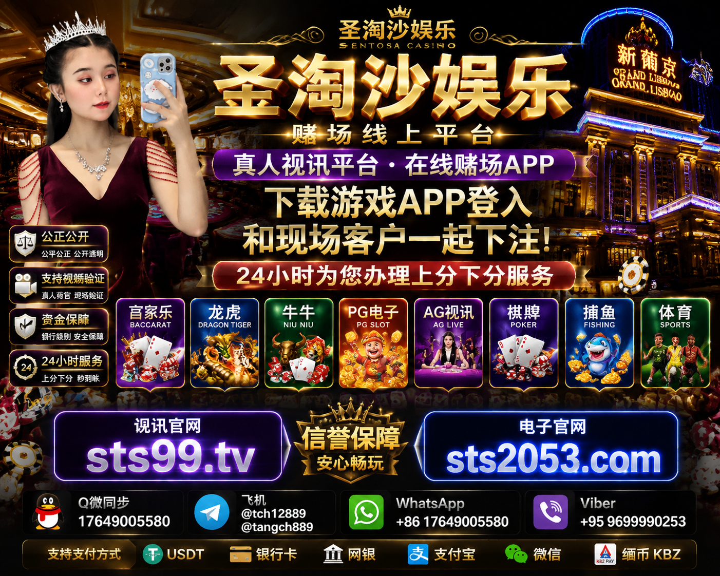 143a6251-b2f4-4587-8412-acf73f1cd967.png
