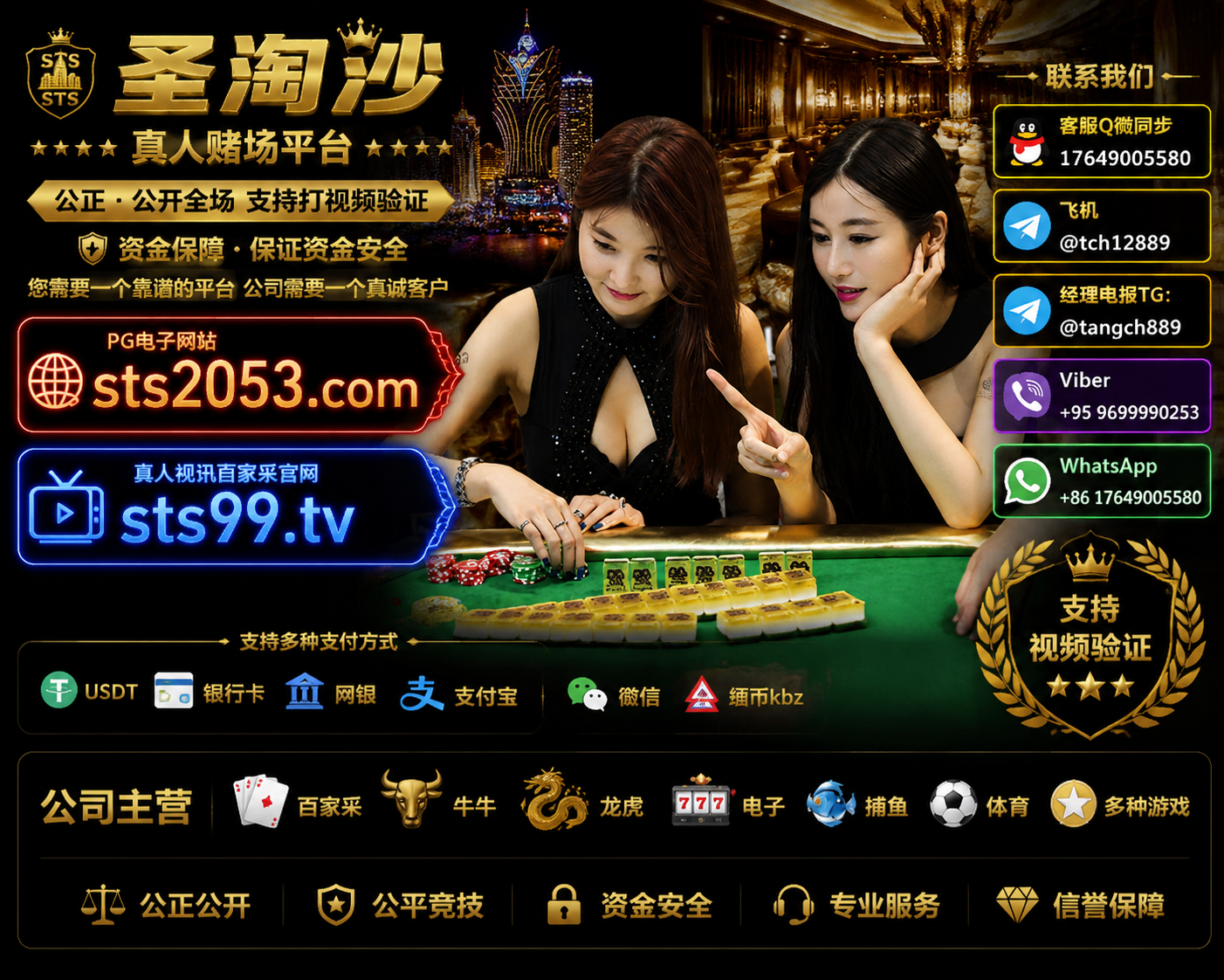 c9b85081-4244-4602-9beb-6d83ad99a71d.png
