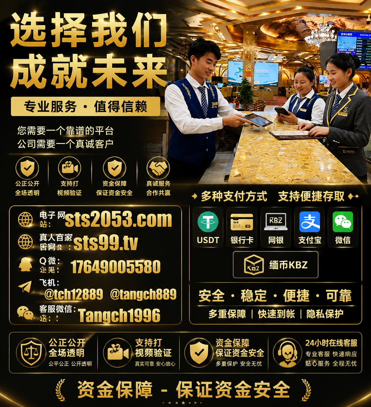 461a4cbf-0998-4bda-8ff4-8a42740a2600.png