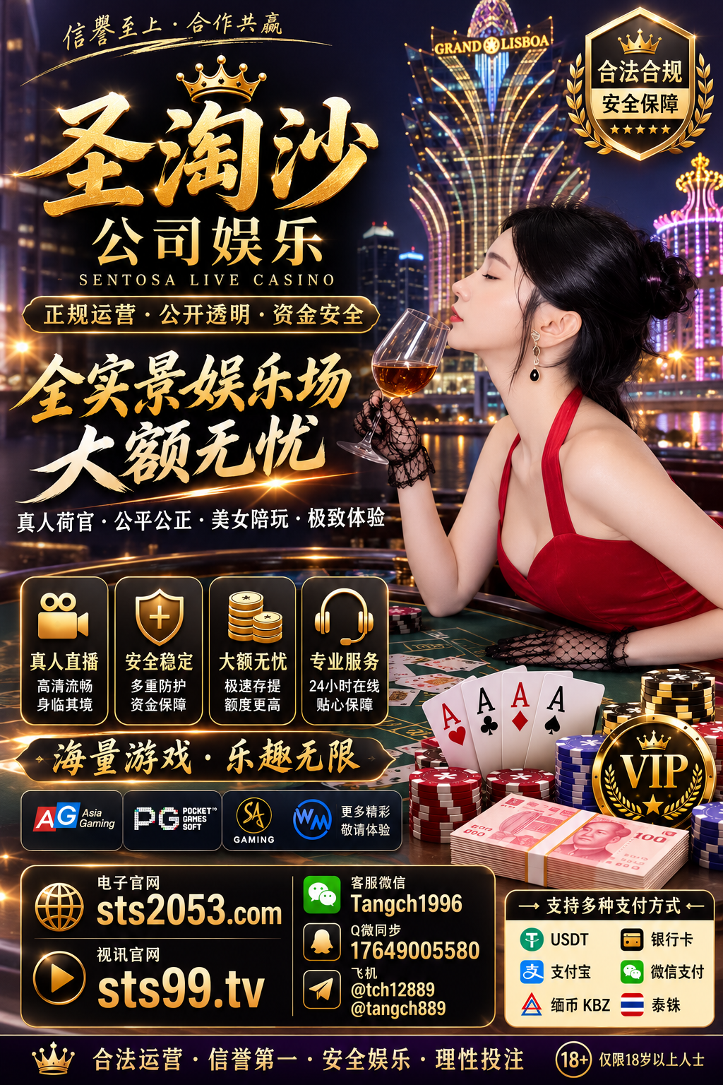 857bd1e2-5309-4392-9deb-37c3964cc38f.png