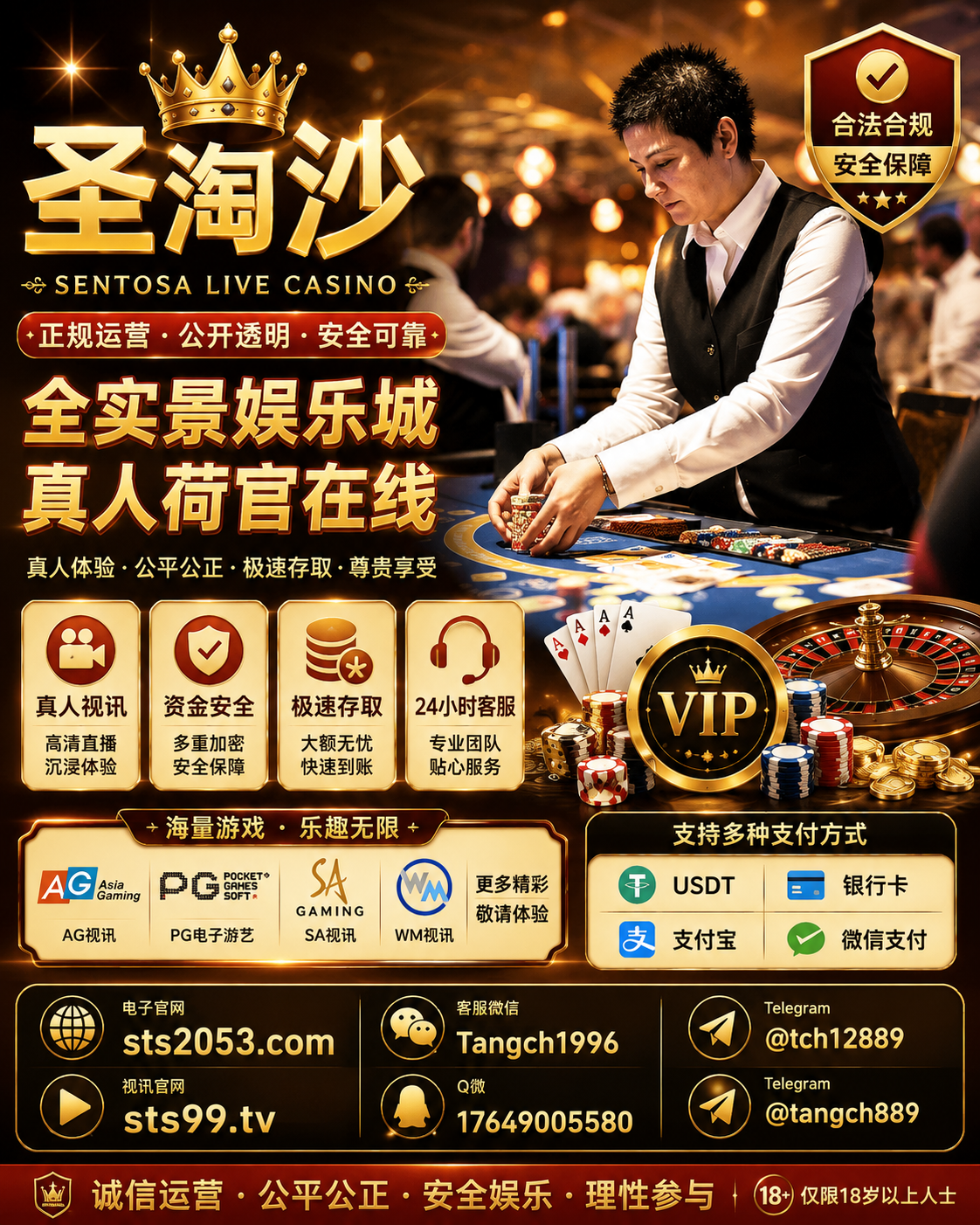 df289267-d1eb-4231-b60d-96fcfe0bc68b.png