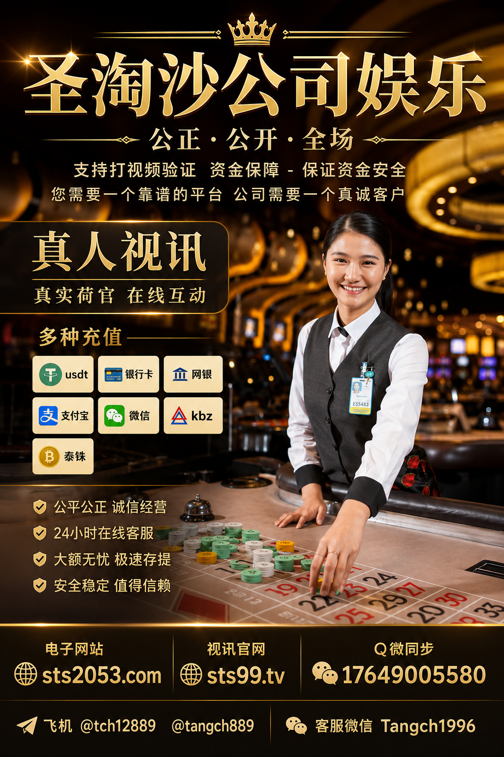 b269cca7-bf07-44de-9582-710aafd2c74a.png
