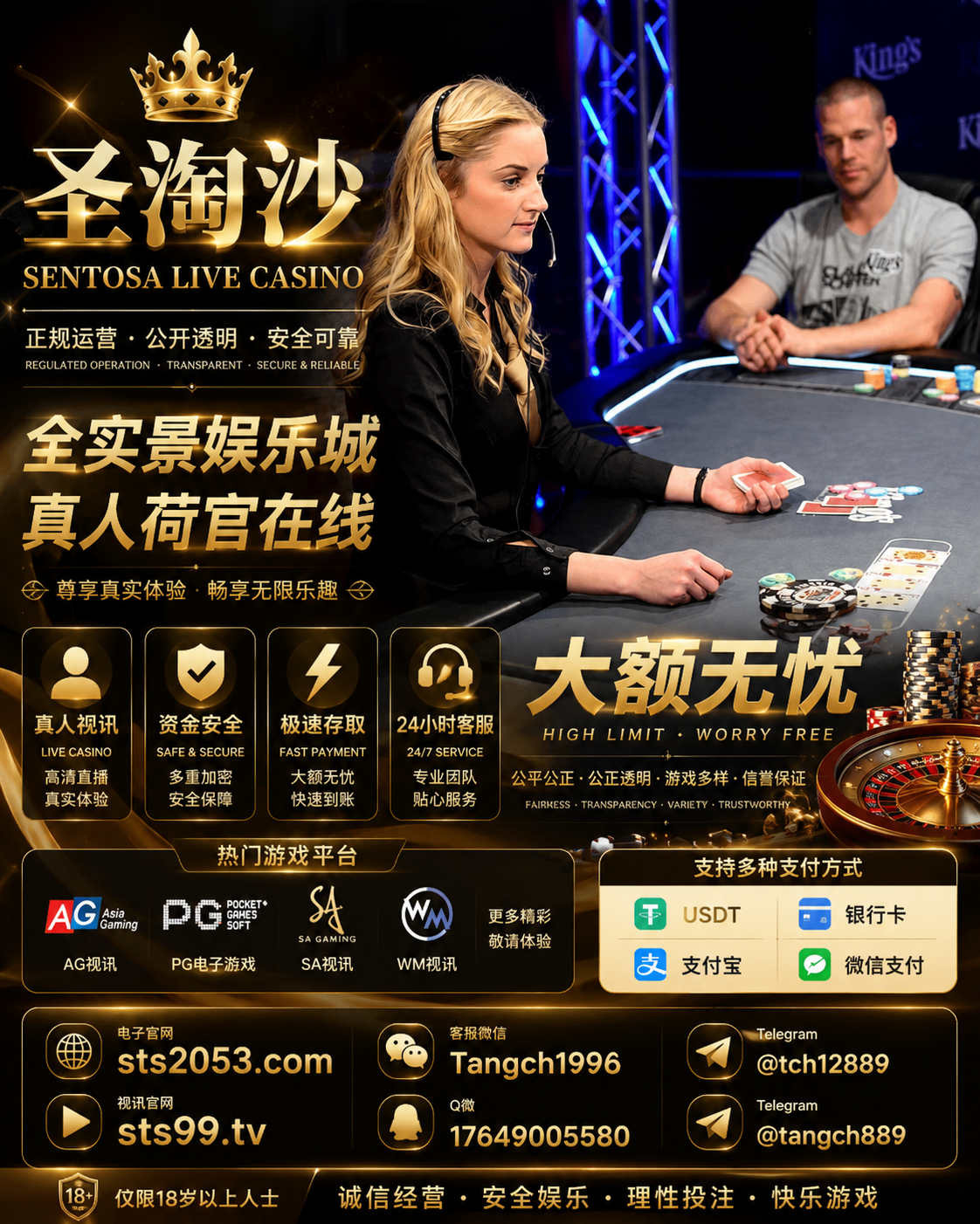 b23a3886-3750-42bf-ae05-707cdb0c7ae6.png