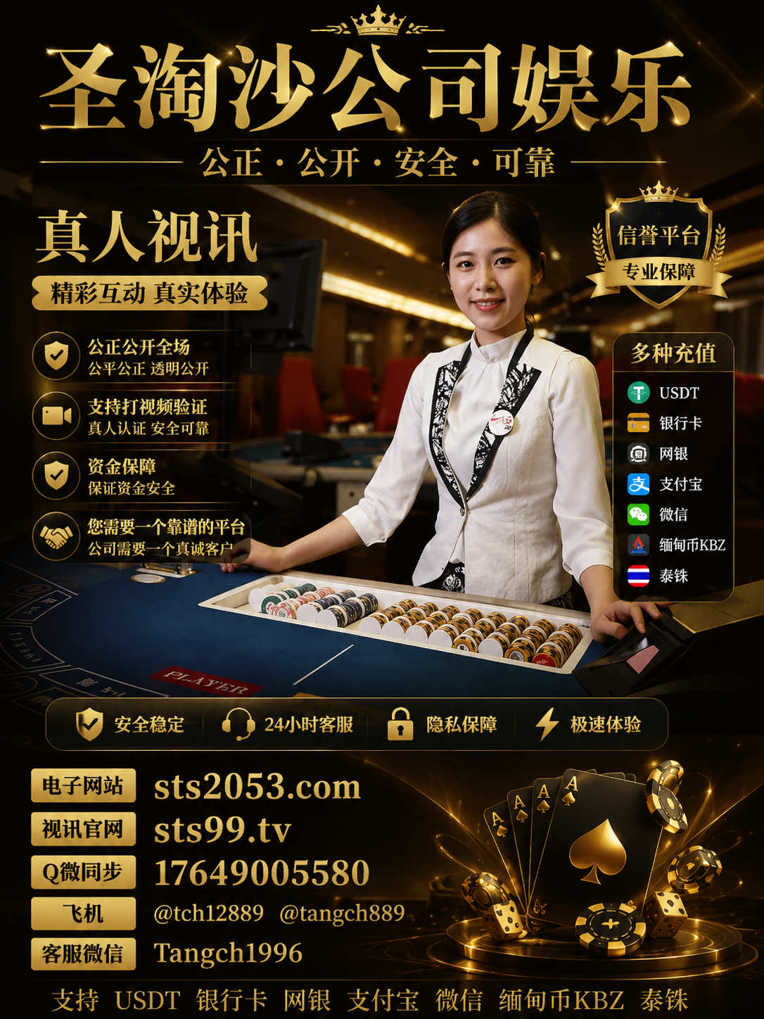 d3439a37-9c34-4604-ad14-2c4240b871c8.png
