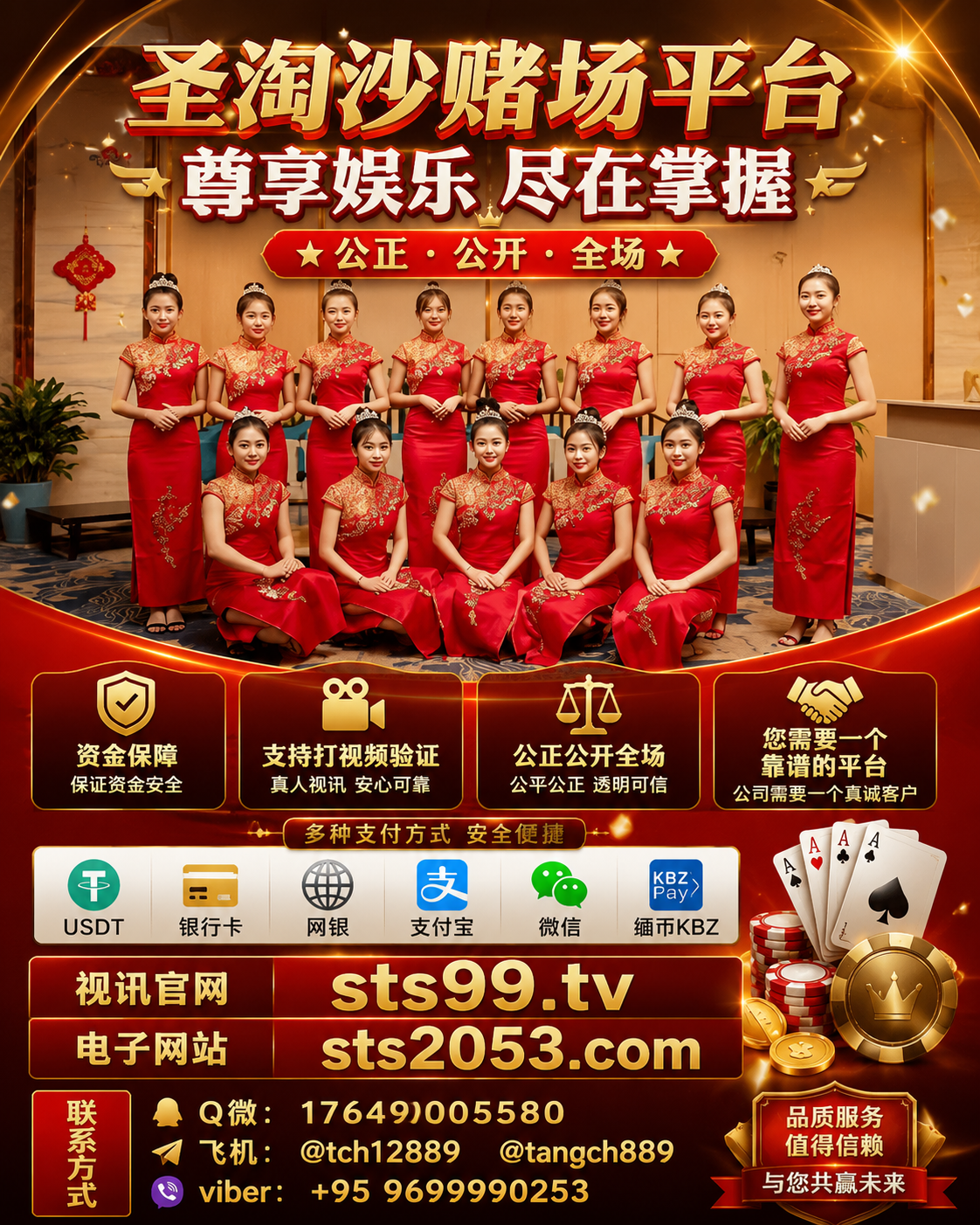 dbd89467-68e9-4176-b2b8-023352c16b86.png
