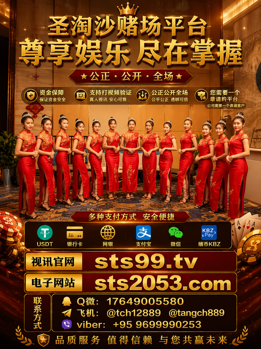 cafb53be-3045-410e-b087-3f8c50c277b5.png