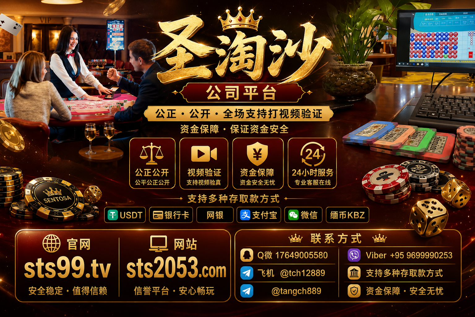 ba2e7590-2e96-4660-ab79-b839c3d408ba.png