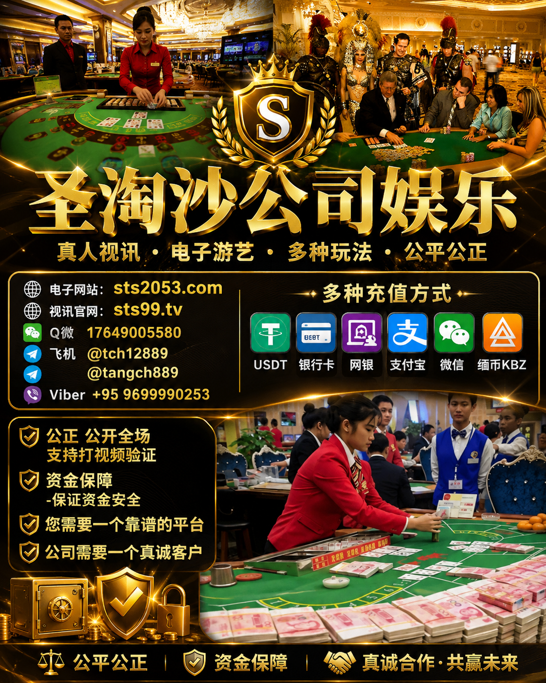 5992d38f-30e6-4ad3-9e5d-41615e87a2a8.png