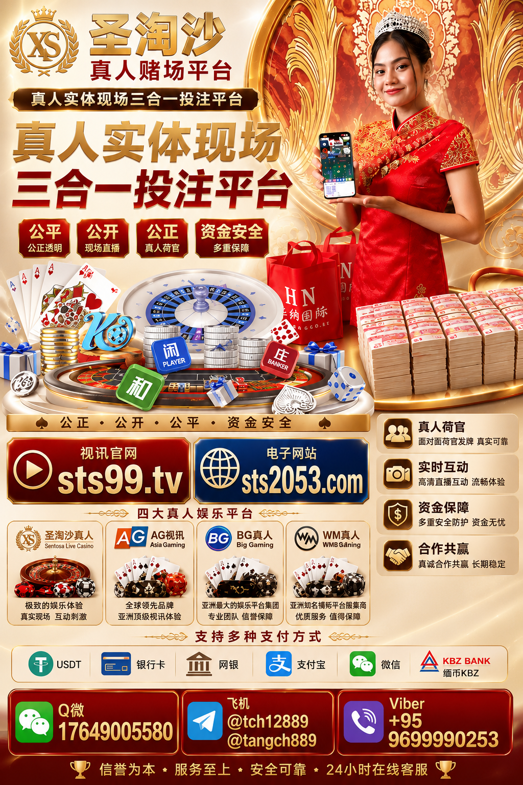 933ce159-2847-4f4c-9bf6-40f3286a174b.png