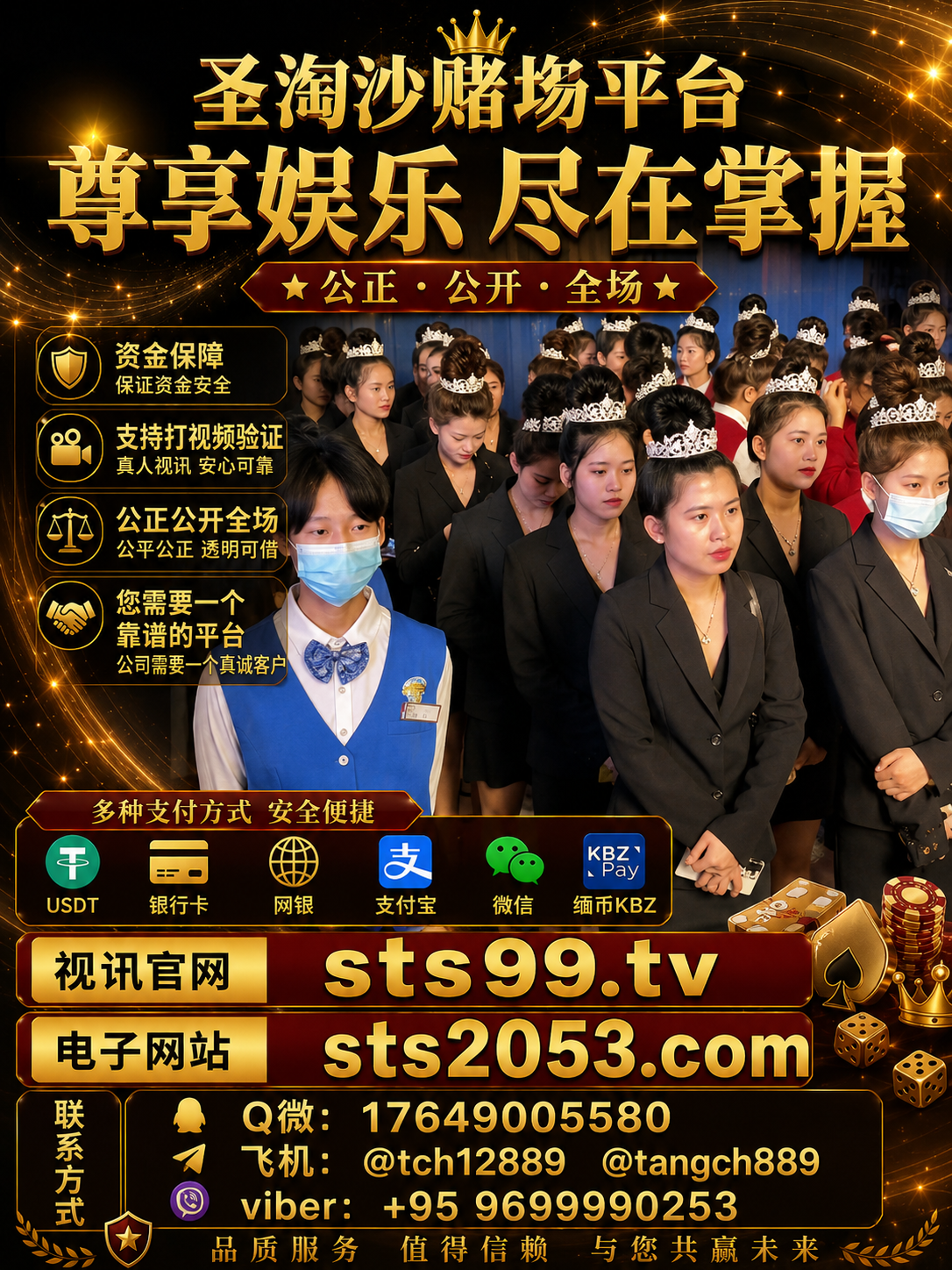 8ca98261-a1cf-423a-add9-7c44f429251a.png