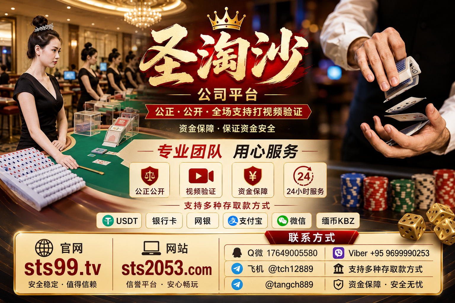 0cb9806b-b60e-4b66-a504-e4a5ed4a9c71.png