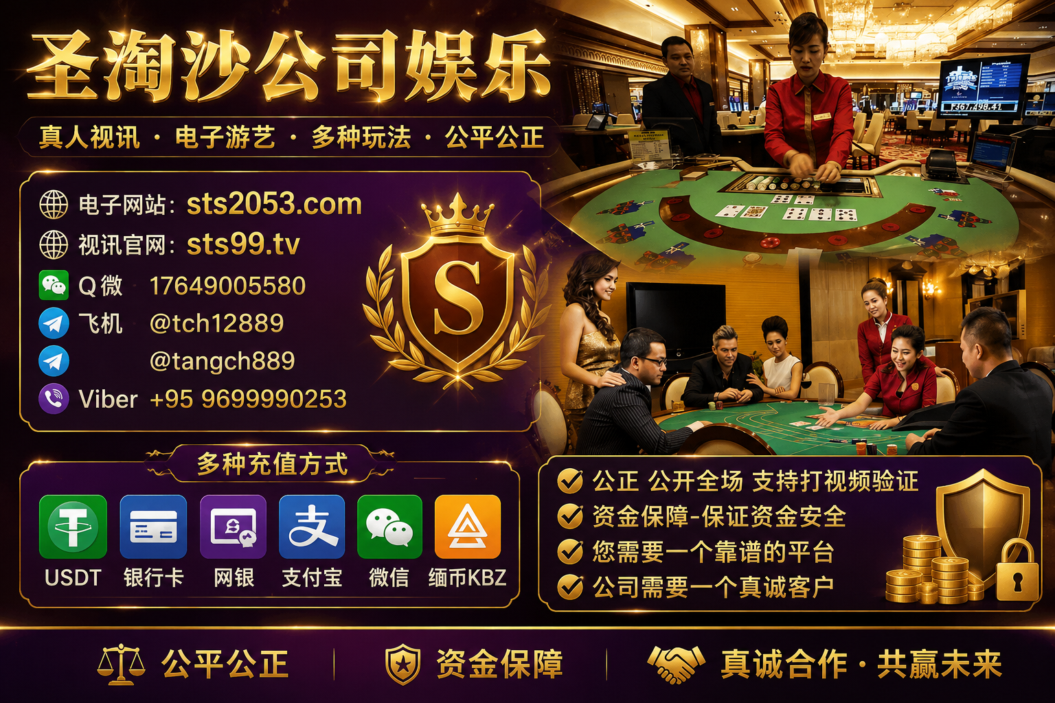 7262eefa-b8ed-46f5-a805-3e39da1c9554.png