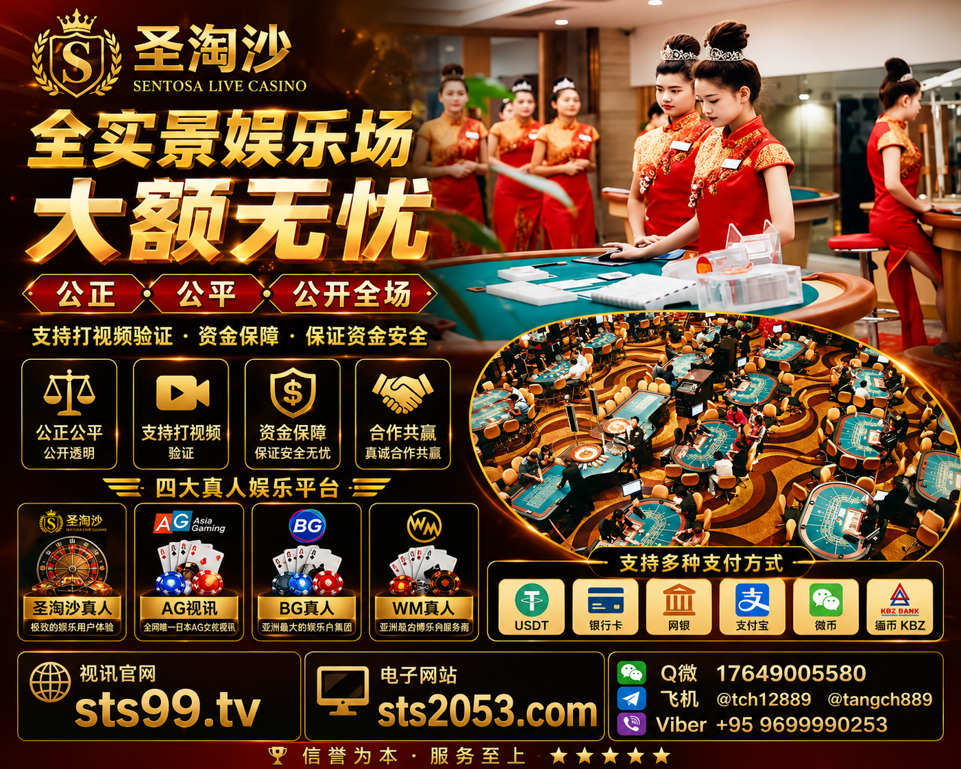 a05c4e9d-03c7-44cc-b19c-2d9b2b7a6b43.png