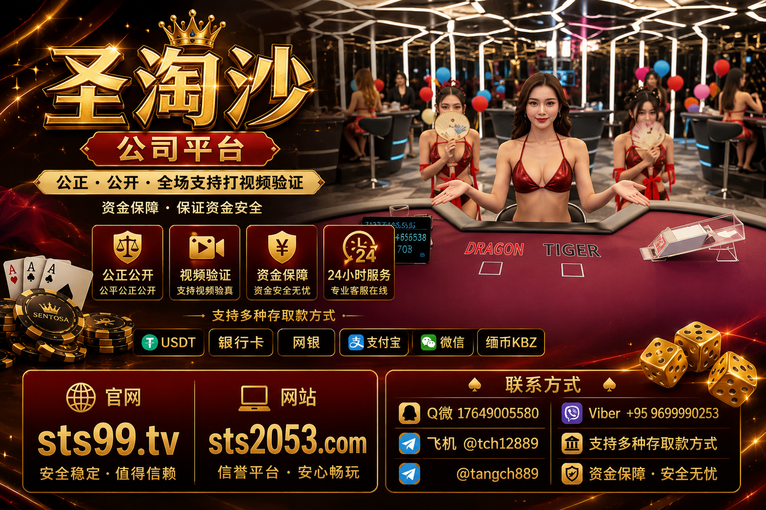 61f2d6aa-40e4-4c5a-8a98-fd807cb07955.png